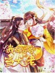 手持摄影情绪对比观察封面
